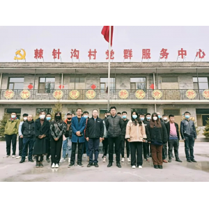 新員工參觀(guān)學(xué)習(xí)感悟節(jié)選！